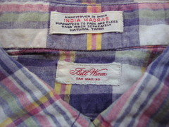 blogphoto29mar09 003.JPG
